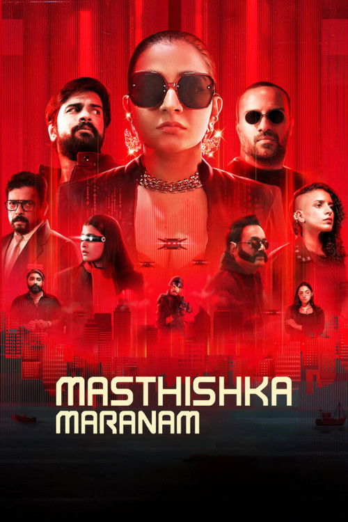 Poster Masthishka Maranam